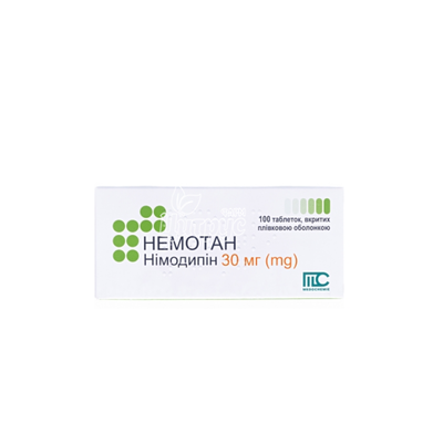 Немотан таблетки вкриті оболонкою 30 мг 100 штук