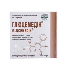 Глюцемедін капсули 400мг 30 штук