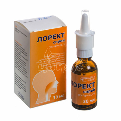 Лоркет спрей 30 мл