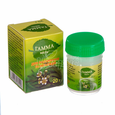 Гамма засіб для розтирання і інгаляції 20 г