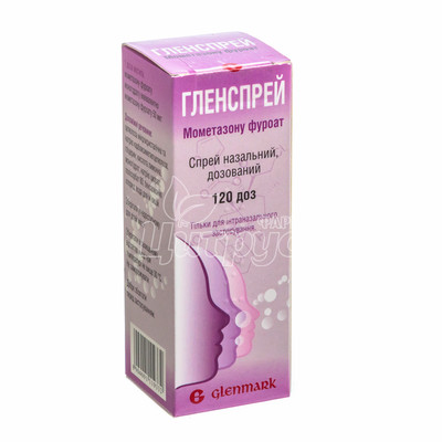 Гленспрей спрей назальний 50 мкг / доза 60 доз