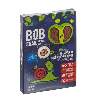 Цукерки Боб Снейл (Bob Snail) Яблуко-чорниця 60 г