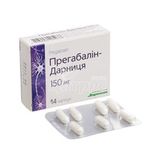 Прегабалін-Дарниця капсули 150 мг 14 штук
