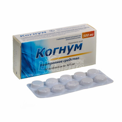Когнум таблетки 500 мг 50 штук