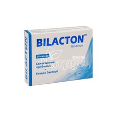 Білактон капсули 20 штук