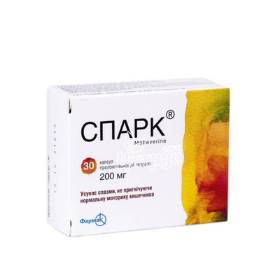Спарк капсули 200 мг 30 штук