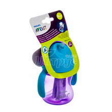 Чашка з трубочкою Філіпс Авент (Philips Avent) для дівчаток з 9 місяців 210 мл