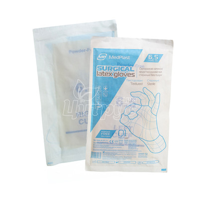 Рукавички хірургічні латексні МП Медпласт (MP Medplast) стерильні неприпудренні розмір 6,5 (пара)