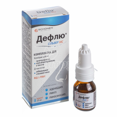 Дефлю Сільвер Ніс краплі 10 мл