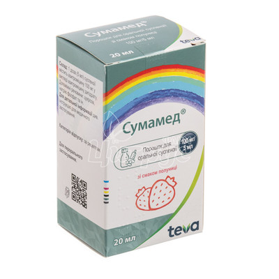 Сумамед порошок для приготування суспензії полуниця 100 мг / 5 мл (400 мг) 20 мл