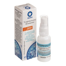 Хлоргексидин-Віола 0,05% спрей 30 мл