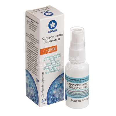 Хлоргексидин-Віола 0,05% спрей 30 мл