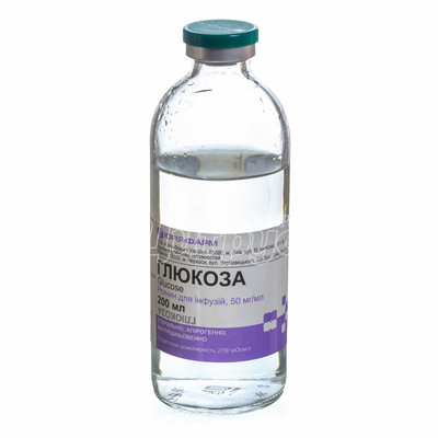 Глюкоза розчин для інфузій 5% 200 мл
