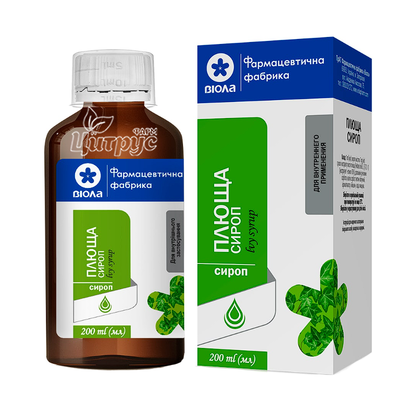Плюща сироп 200 мл