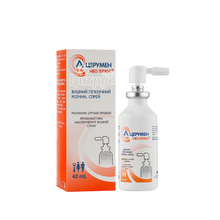 А-Церумен Нео Плюс вушний спрей 40 мл