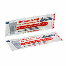 Лейкопластир бактерицидний на тканинній основі С-Пласт з хлоргексидину біглюконат (1,9 см х 7,2 см) 1 штука