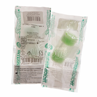 Фільтр дихальний тепло-вологообміний Hydro-Trach II для пацієнтів з трахеостомою