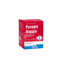 Ротавіт кардіо порошок 7 г 20 штук