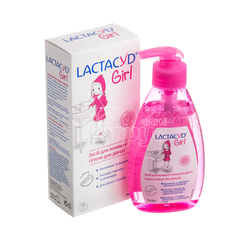 фото 1/Засіб для інтимної гігієни ЛАКТАЦИД (Lactacyd) Для дівчаток з дозатором 200 мл