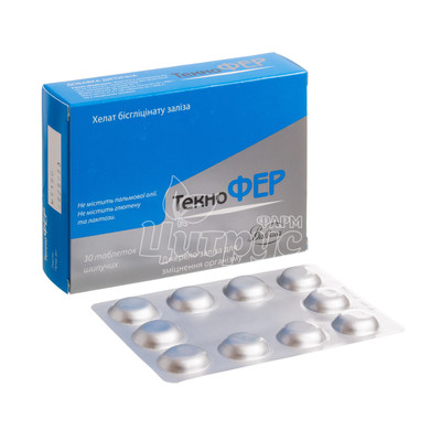 Текнофер таблетки шипучі 1.05 г 30 штук
