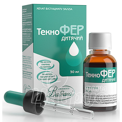 Текнофер дитячі краплі 30 мл