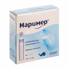 Маример розчин ізотонічна вода 5 мл 10 штук