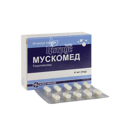 Мускомед капсули 4 мг 20 штук