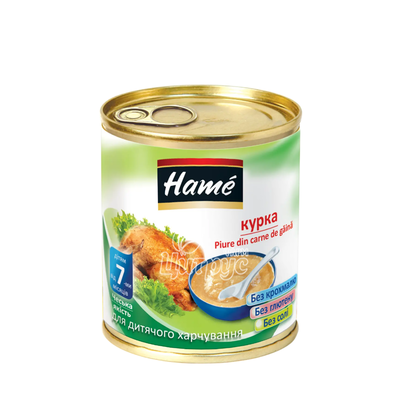 Пюре дитяче Хейм (Hame) м*ясне курка 100 г