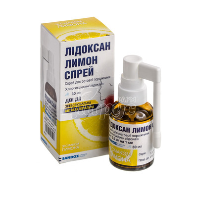 Лідоксан Лимон спрей 2 мг / 0,5 мг в 1 мл 30 мл
