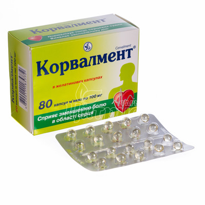 Корвалмент капсули 100 мг 80 штук