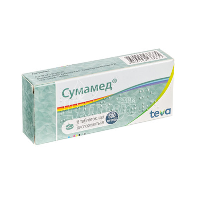 Сумамед таблетки діспергіруемие 500 мг 6 штук