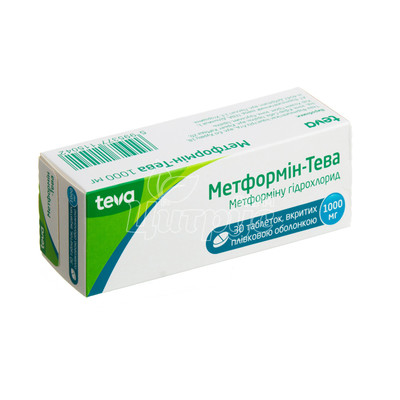 Метформін-Тева таблетки 1000 мг 30 штук