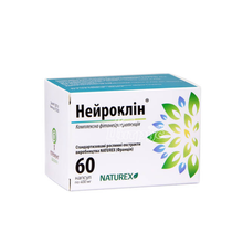 Нейроклін капсули 400 мг 60 штук