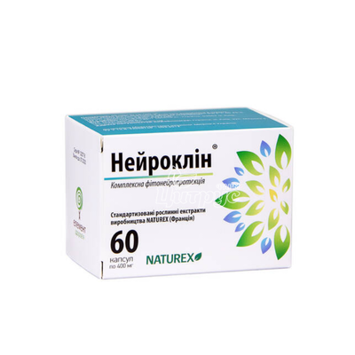 Нейроклін капсули 400 мг 60 штук
