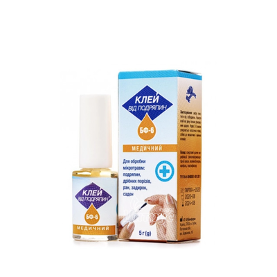 Клей БФ-6 рідина з пензликом 5 г
