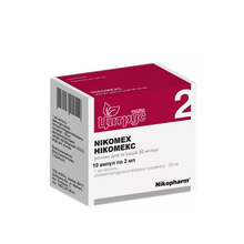 Нікомекс розчин для ін*єкцій ампули 50 мг / мл по 2 мл 10 штук