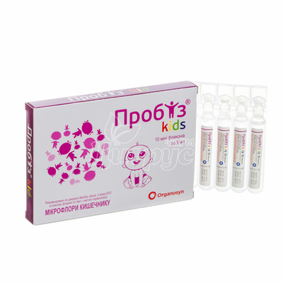 Пробіз Кідс (Kids) суспензія 5 мл 10 штук