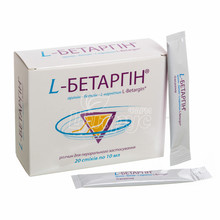L-Бетаргін саше 10мл 20 штук