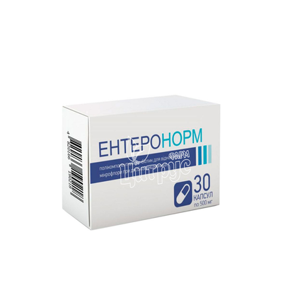 Ентеронорм капсули 500 мг 30 штук