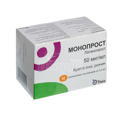 Моноприл краплі очні 50 мкг / мл по 0,2 мл 30 штук