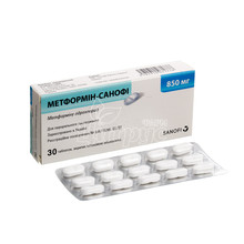 Метформін Зентіва таблетки вкриті оболонкою 850 мг 30 штук