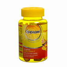 Супрадин Розумняшки пастилки 30 штук