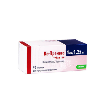 Ко-пренеса таблетки 4 мг / 1,25 мг 90 штук