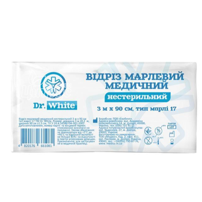 Відріз марлевий нестерильний Др. Вайт (Dr. White) 3м х 90 см
