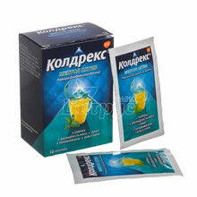 Колдрекс Ментол актив порошок лимон пакет 10 штук