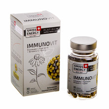 Вітаміни Свис Енерджі (Swiss Energy) Іммунo Віт (Immuno Vit) капсули 30 штук