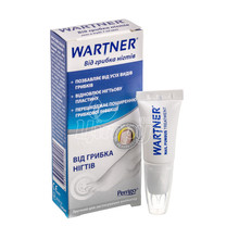 Гель Вартнер Найлексперт (Nailexpert) Від грибка нігтів гель 7 мл