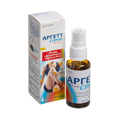 Аргетт спрей для шкіри 4% 25 г