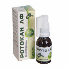 Ротокан ЛФ спрей 25 мл