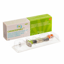 Вакцина Сінфлорікс суспензія для ін*єкцій шприц 0,5 мл 1 штука